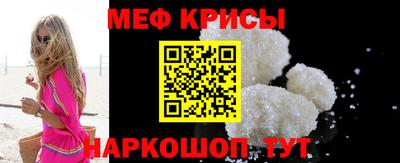дживик Бугуруслан