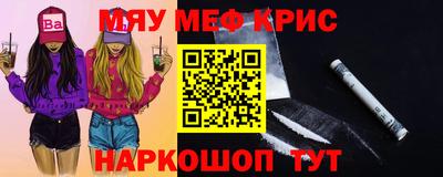 дживик Бугуруслан
