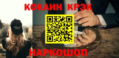 шишки Бузулук
