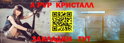 кокаин перу Будённовск