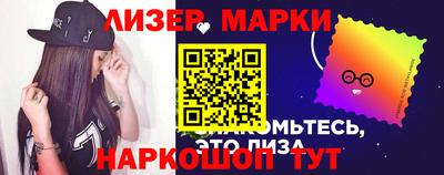 кокаин перу Будённовск