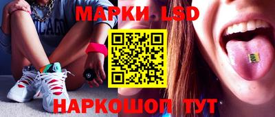 дживик Бугуруслан