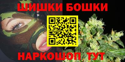 дживик Бугуруслан