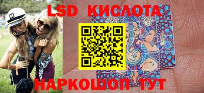 кокаин перу Будённовск