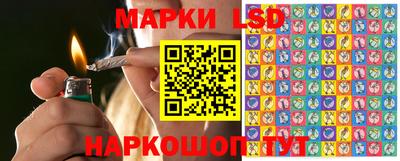 кокаин перу Будённовск