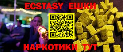 дживик Бугуруслан