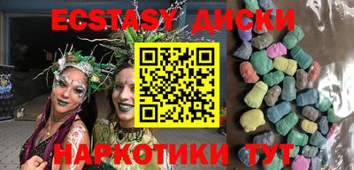 дживик Бугуруслан