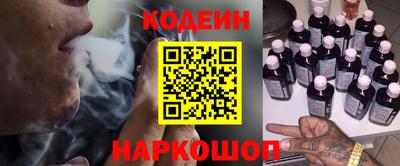 шишки Бузулук