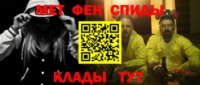 кокаин перу Будённовск