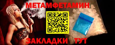 кокаин перу Будённовск