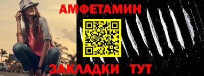 кокаин перу Будённовск