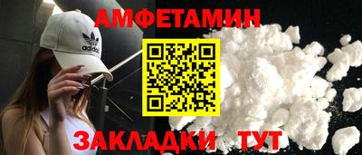 кокаин перу Будённовск