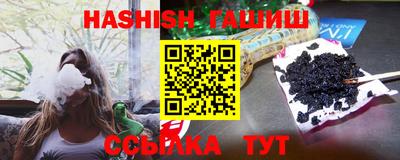 дживик Бугуруслан