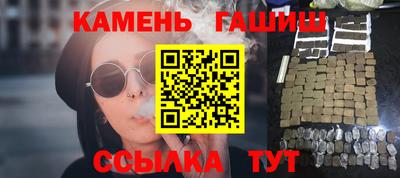 кокаин перу Будённовск