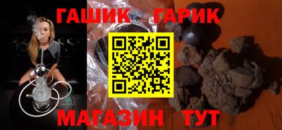 дживик Бугуруслан