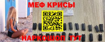 шишки Бузулук