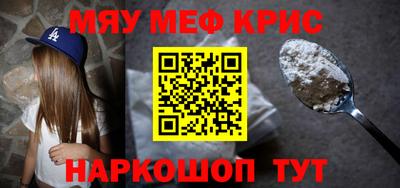 дживик Бугуруслан